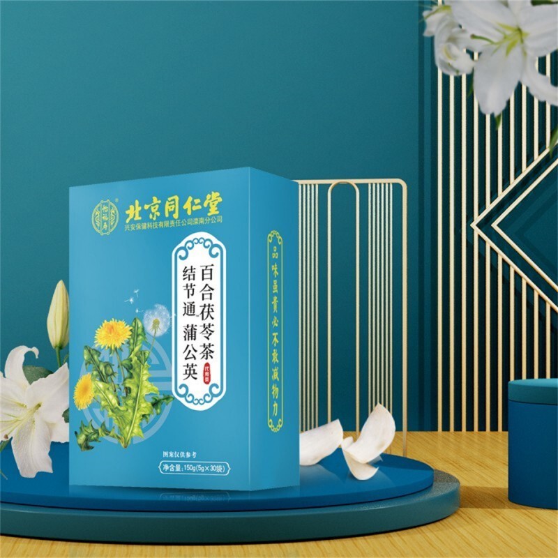 北京同仁堂怡福寿结节通™蒲公英百合茯苓茶(150克/5克*30袋)